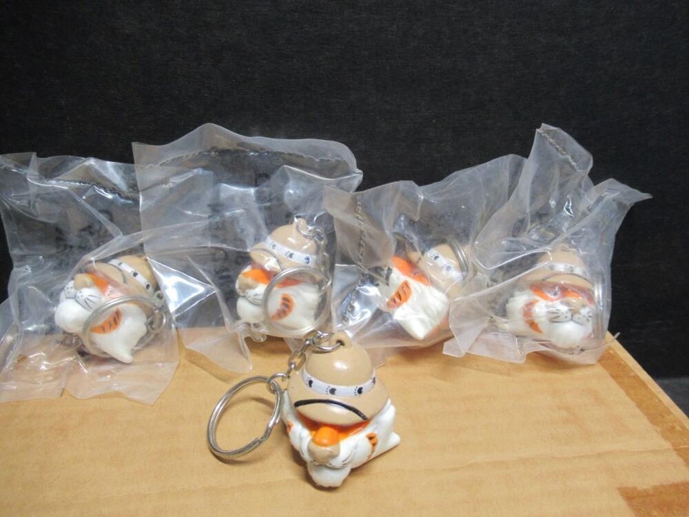 Lot of 4 Exxon Tiger Keychains New in package C338